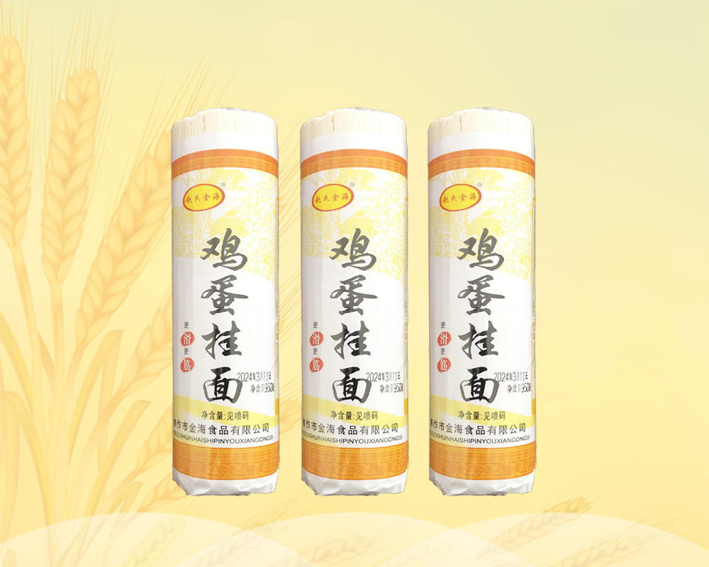  鸡蛋挂面950g