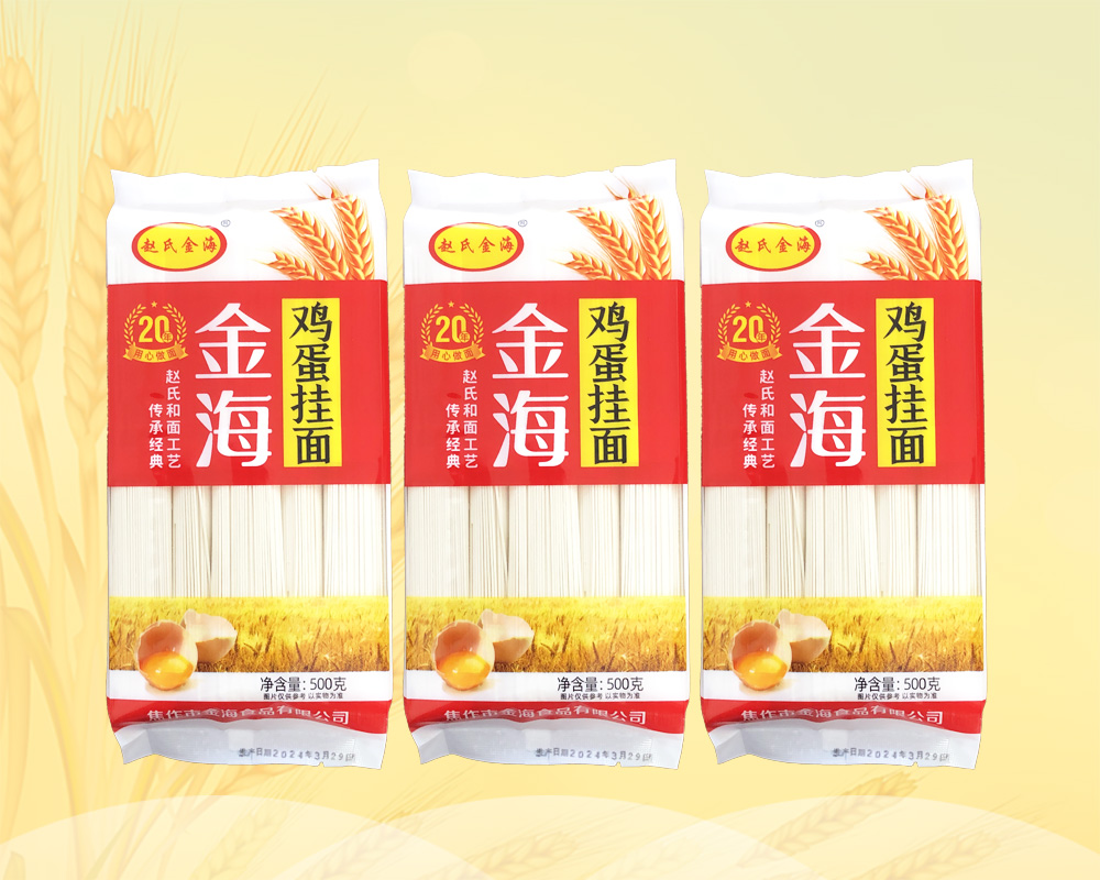  鸡蛋挂面500g