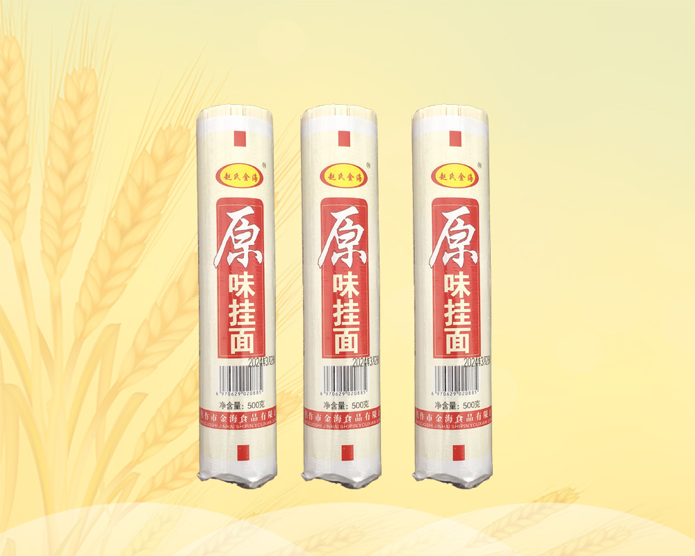 原味挂面500g