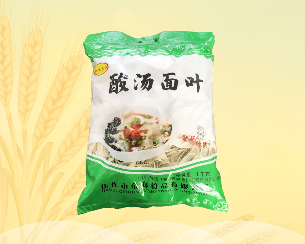 酸汤面叶1kg