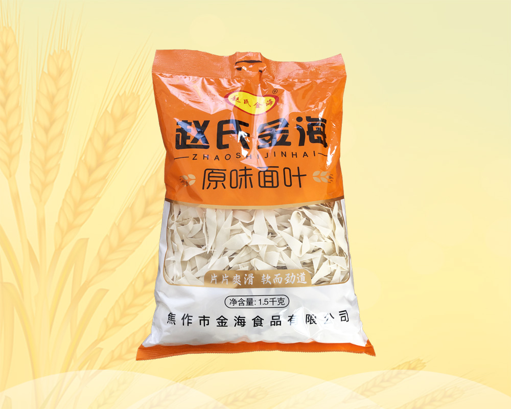 原味面叶1.5kg